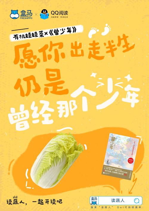 7個平面廣告設計流行趨勢